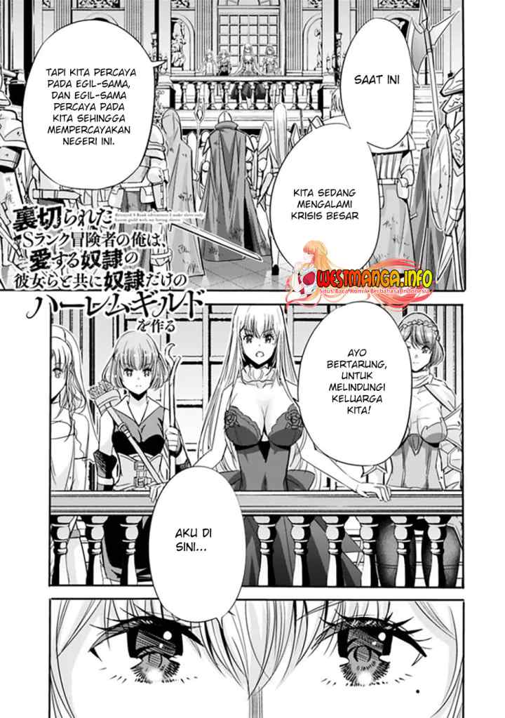 Uragirareta S Rank Boukensha no Ore wa, Aisuru Dorei no Kanojora to Tomoni Dorei dake no Harem Guild o Tsukuru chapter 46 halaman 4