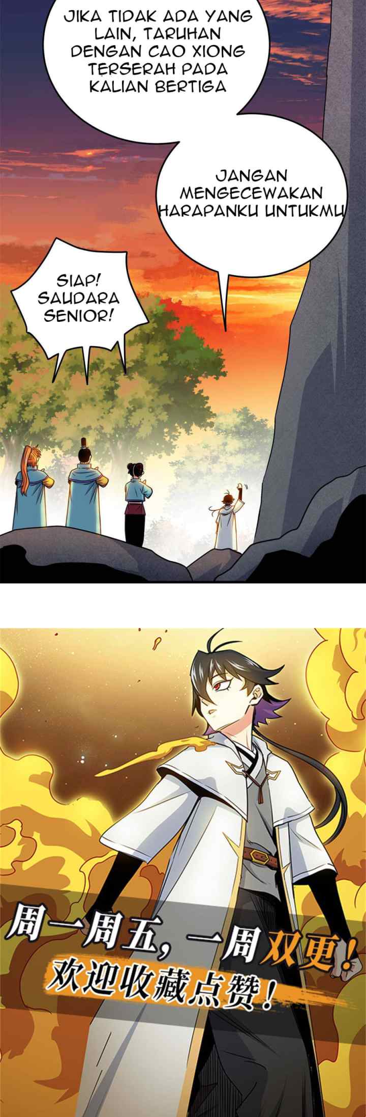 Emperor Domination chapter 37 halaman 14