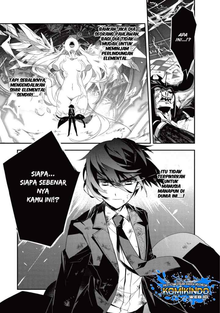 Isekai Mahou wa Okureteru! chapter 21.2 halaman 8