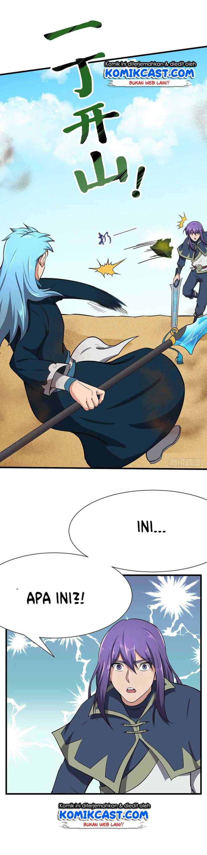 Chaotic Sword God chapter 101 halaman 14