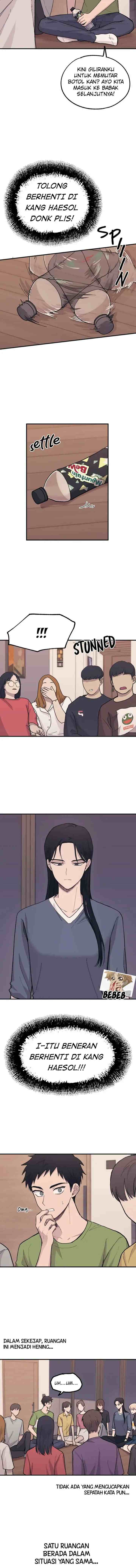 Yeonwoo's Innocence chapter 22 halaman 12
