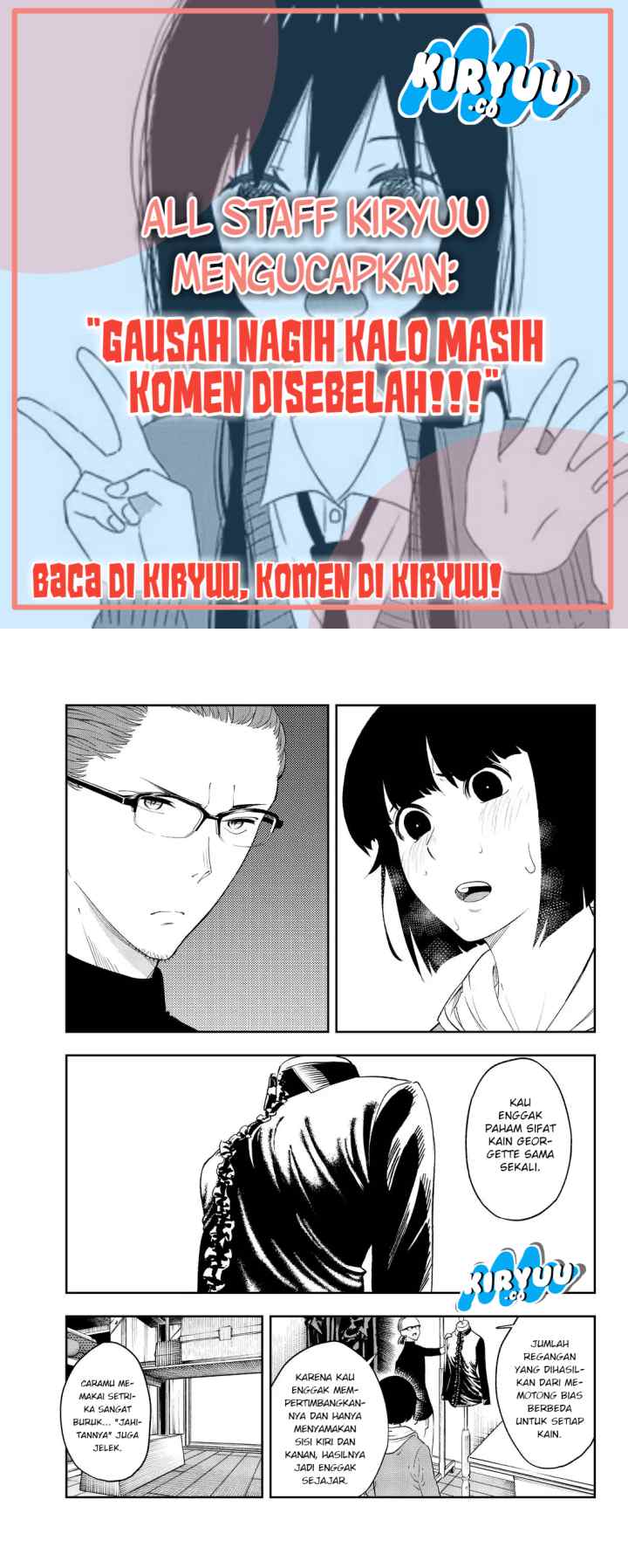 Runway de Waratte chapter 22 halaman 4