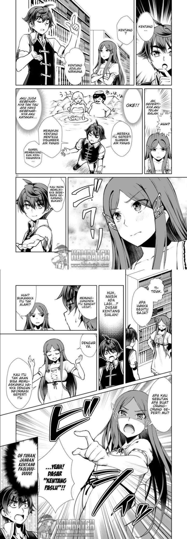 Botsuraku Youtei Nanode, Kajishokunin wo Mezasu chapter 7 halaman 17