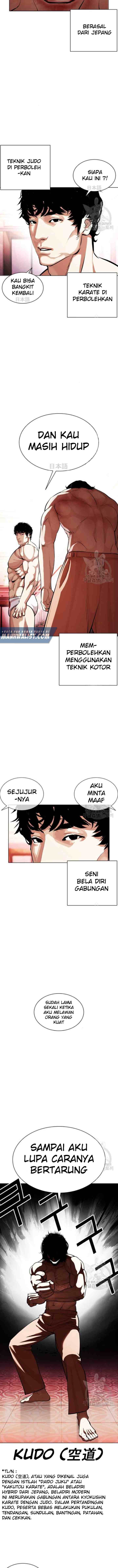 Lookism chapter 386 halaman 11
