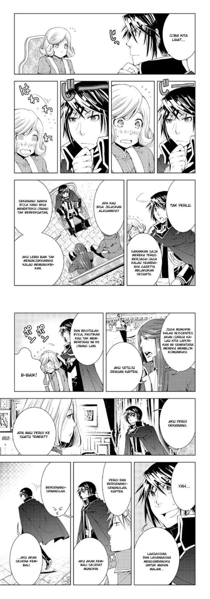 World Customize Creator chapter 37 halaman 8
