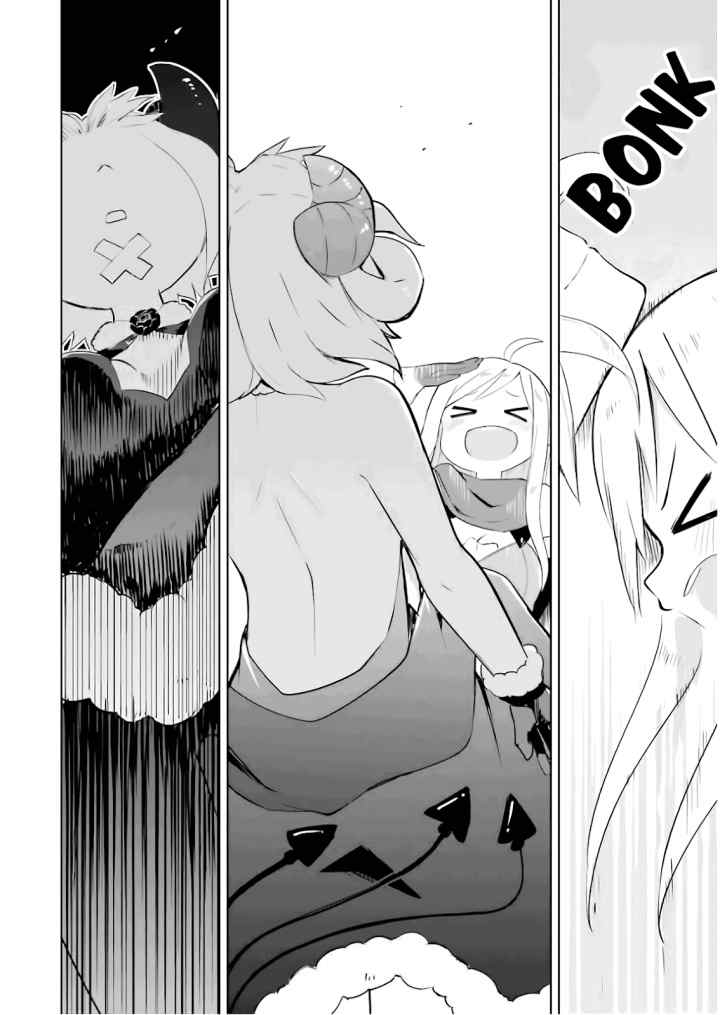 Slime Taoshite 300-nen Shiranai Uchi ni Level Max ni Nattemashita chapter 20 halaman 16