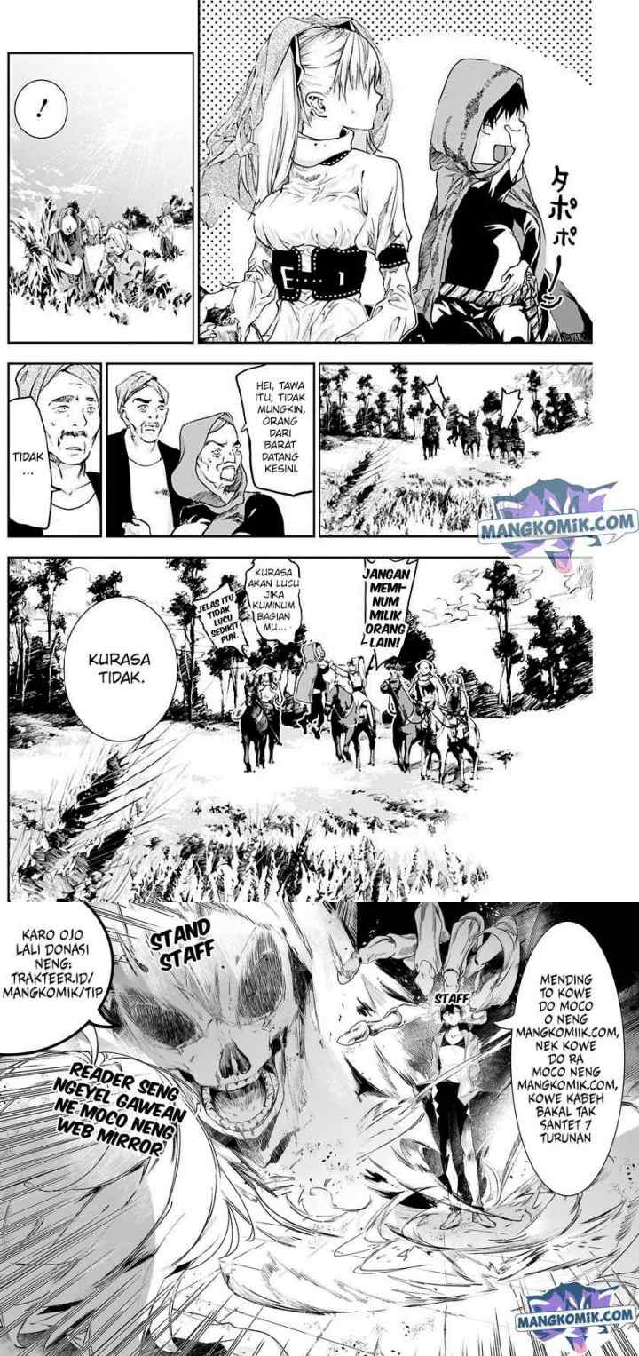 Doujigun Kan chapter 25 halaman 10