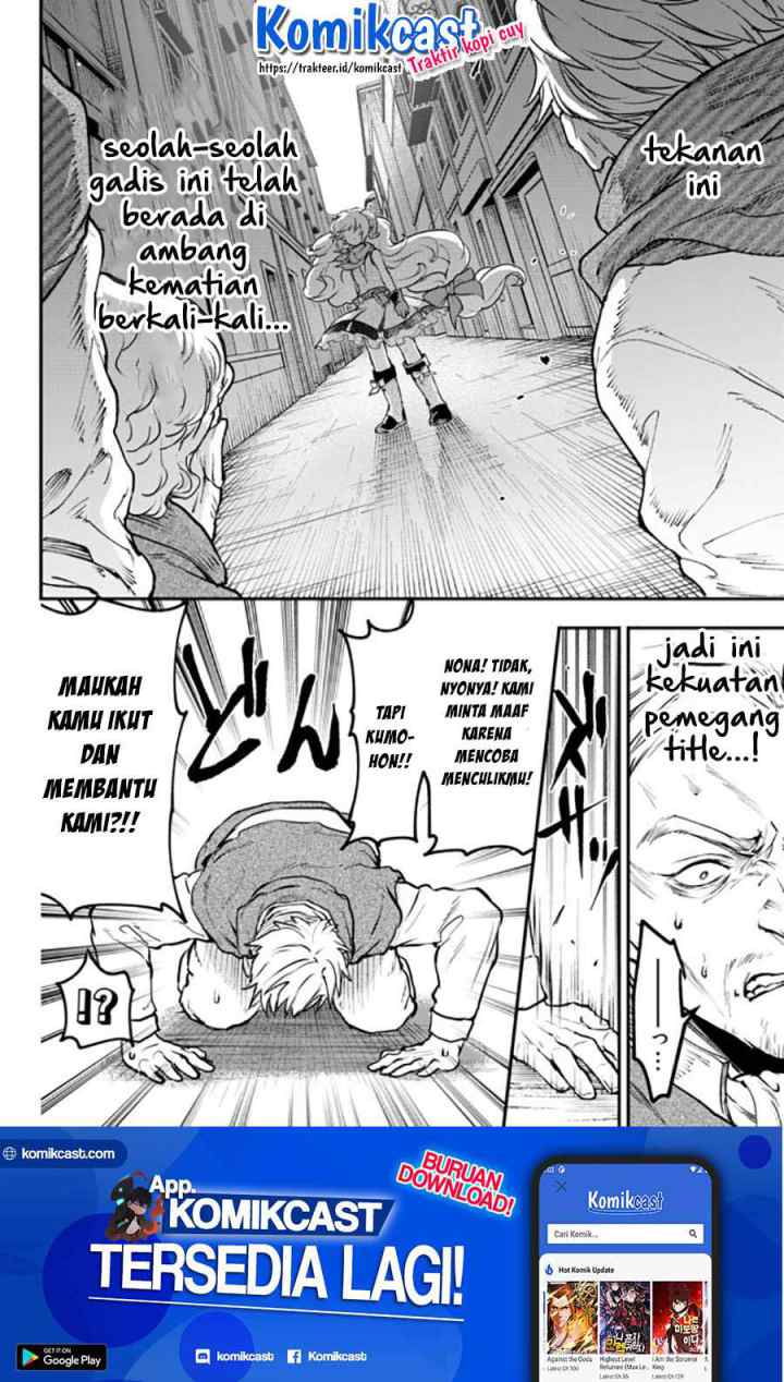 Little Girl x Scoop x Evil Eye chapter 12.2 halaman 11
