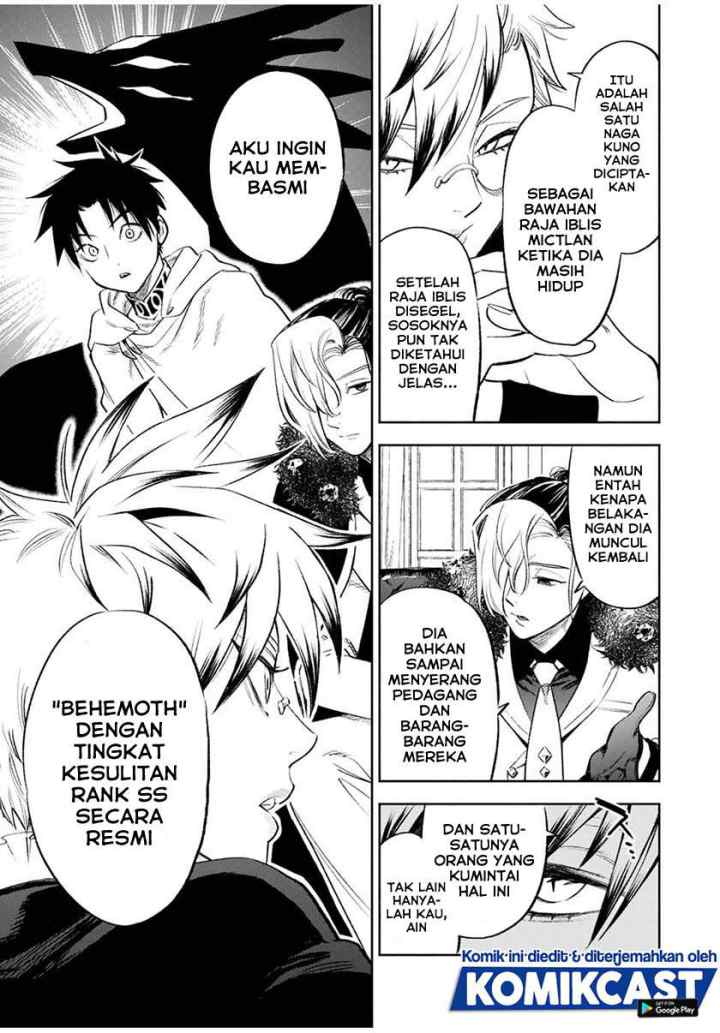 The Unfavorable Job chapter 17.1 halaman 4