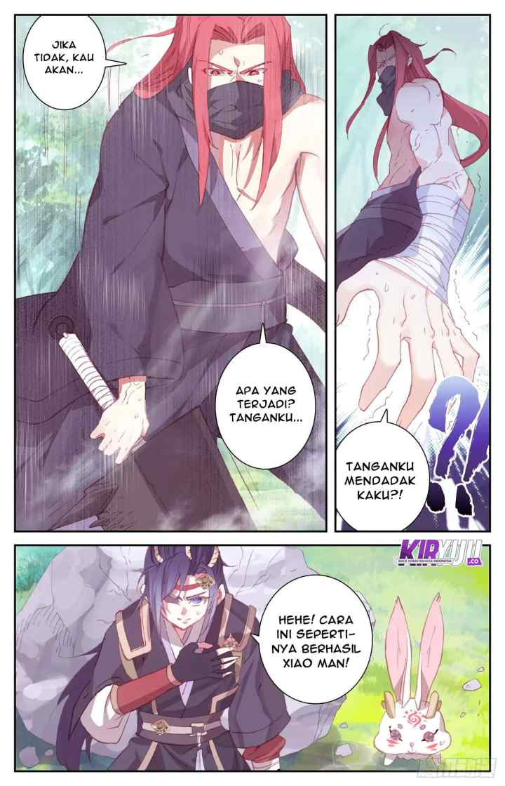 The Heaven's List chapter 37 halaman 6