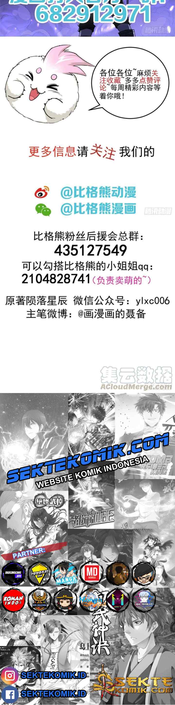 The Hunter chapter 177 halaman 20