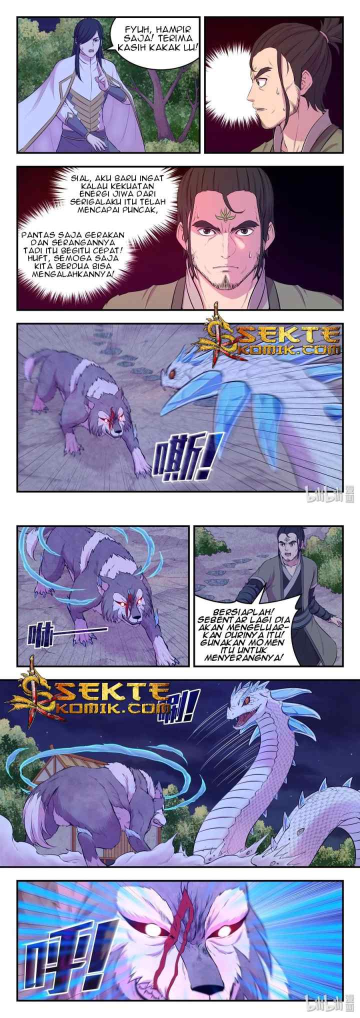 Legendary Fish Take The World chapter 68 halaman 11