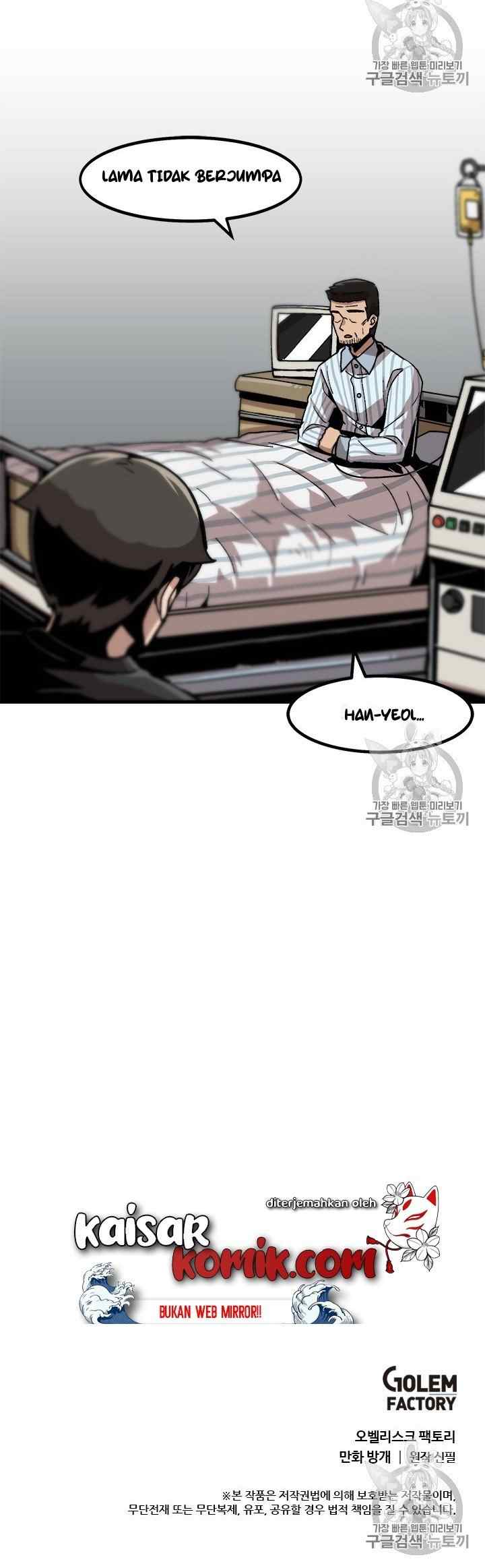 Bring My Level Up Alone chapter 12 halaman 14