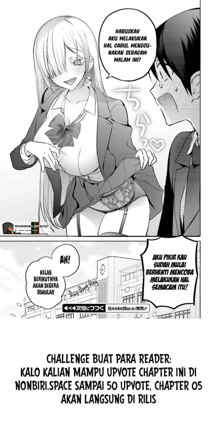 Boku to Gal ga Fuufu ni Naru made chapter 4 halaman 17