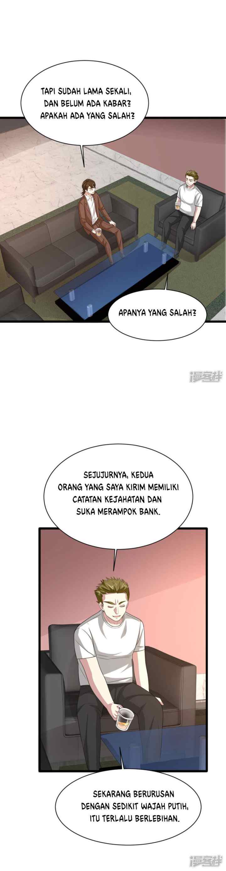 Dushi Xiewang chapter 71 halaman 16