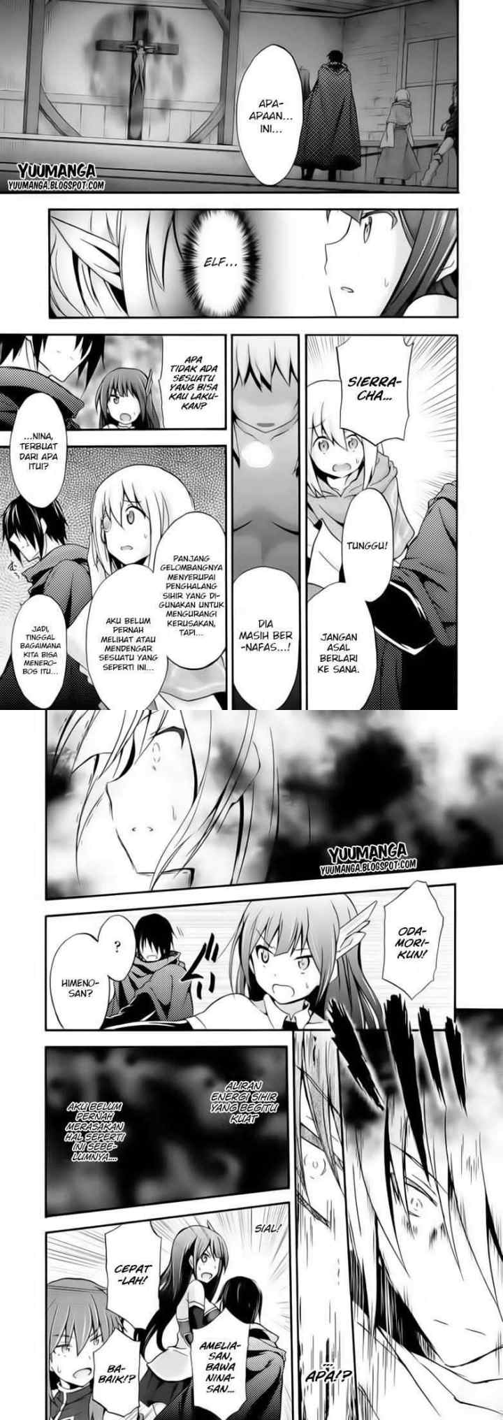 Himekishi ga Classmate! The Comic chapter 3 halaman 5