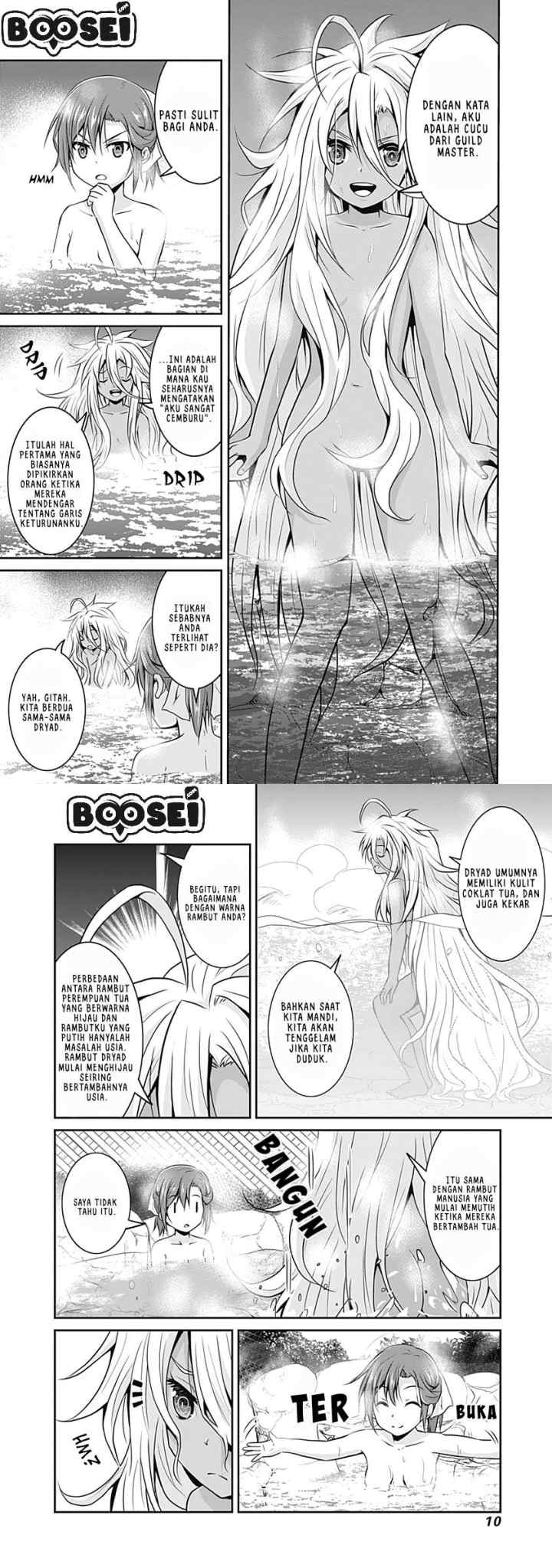 Save & Load no Dekiru Yadoya-san chapter 16 halaman 6