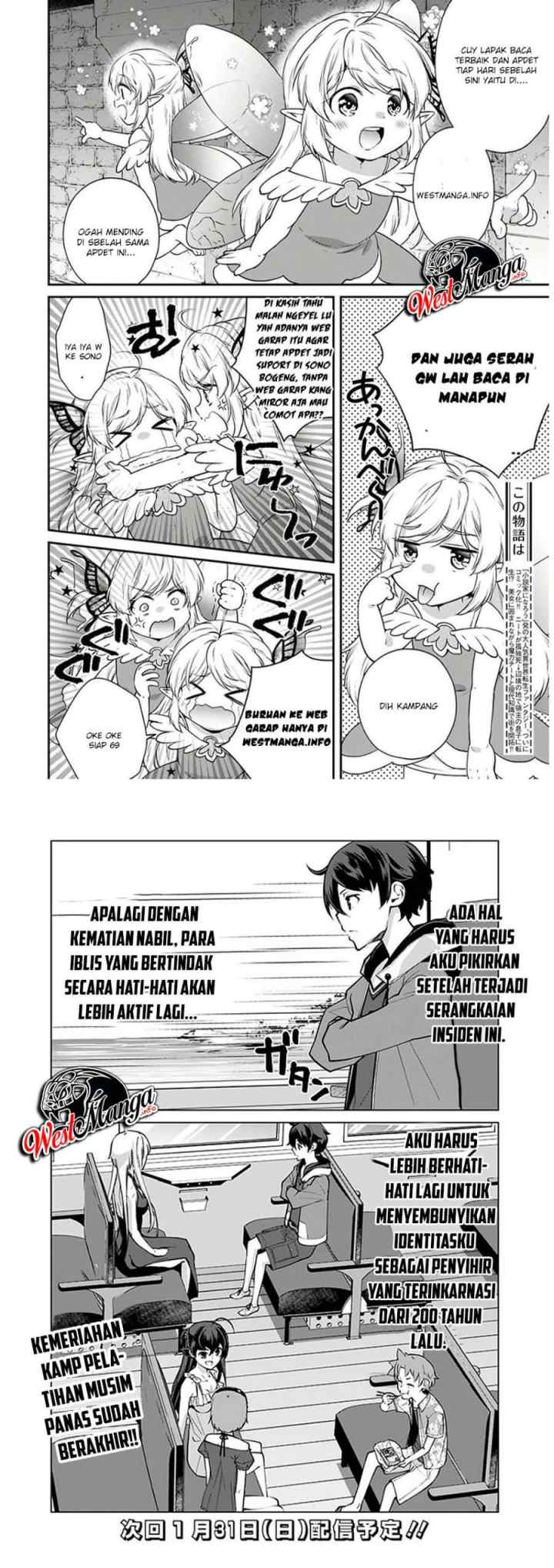 Rettou Me no Tensei Majutsushi ~ Shiitage Rareta Saikyou no Minashigo ga Isekai de Musou Suru chapter 46 halaman 12