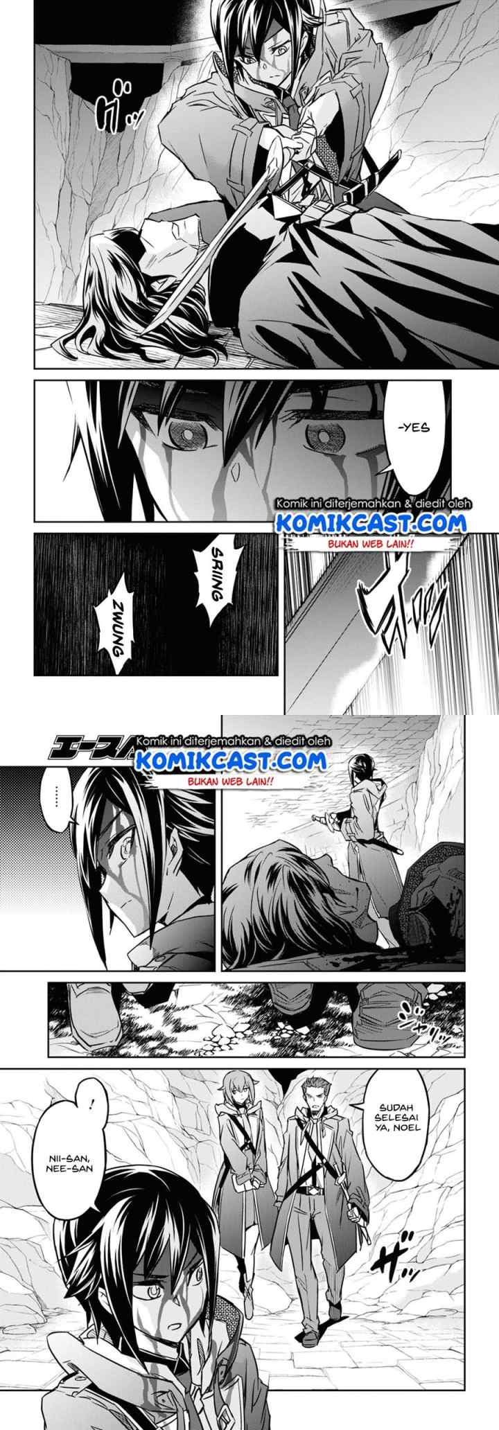 Nanatsu no Maken ga Shihai suru chapter 15.2 halaman 6