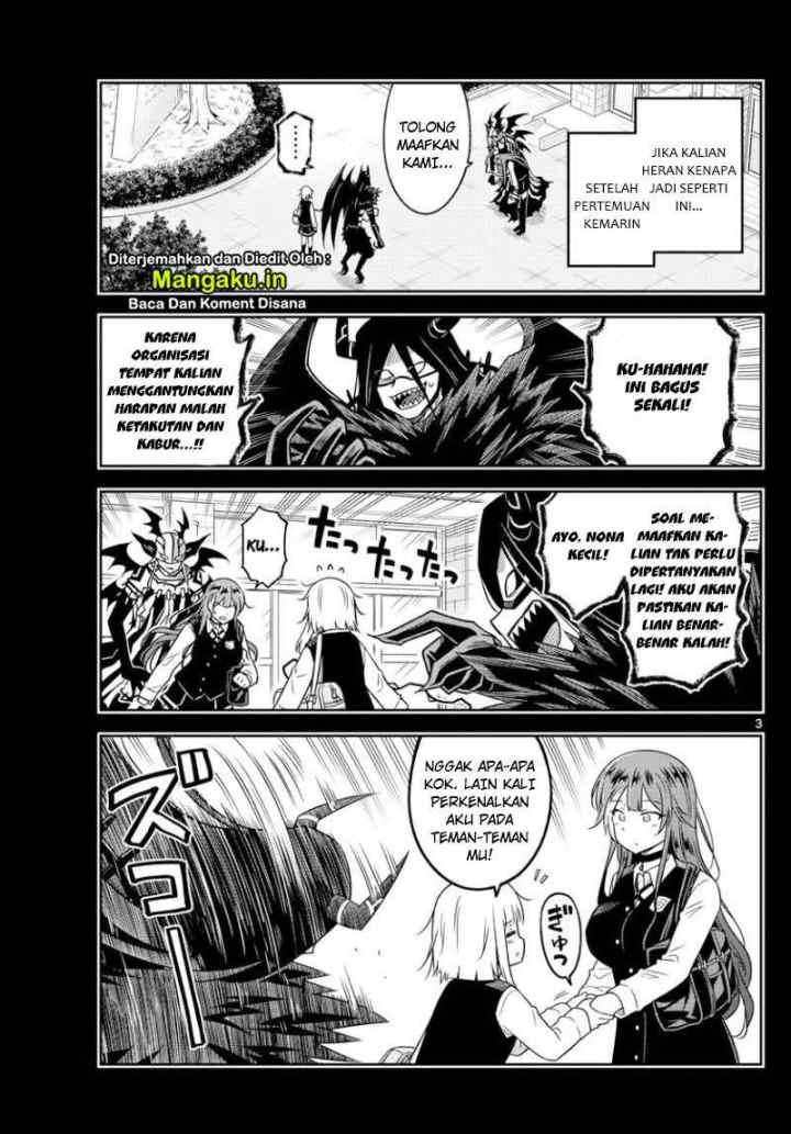 Yuko Sae Tatakaeba chapter 13 halaman 4