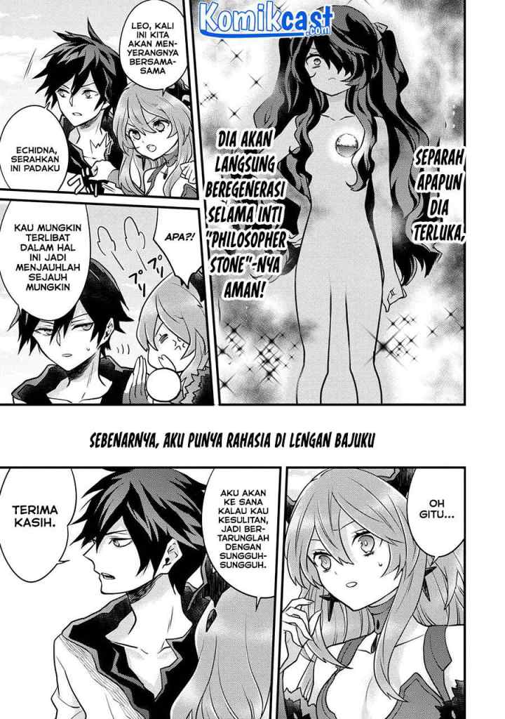 Yuusha, Yamemasu chapter 26.3 halaman 6