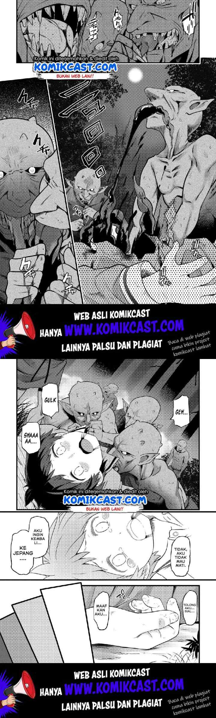 Hazure Hantei kara Hajimatta Cheat Majutsushi Seikatsu chapter 1 halaman 6