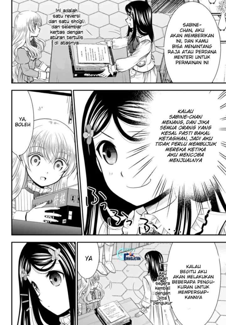 Saving 80,000 Gold Coins in the Different World for My Old Age chapter 61 halaman 17