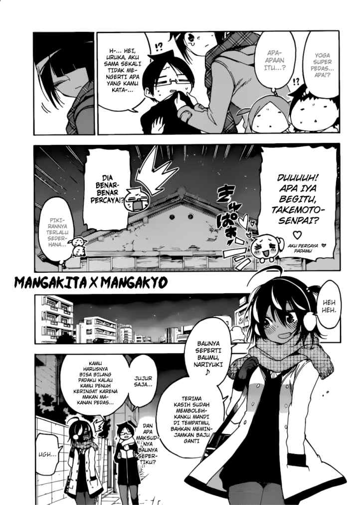 Bokutachi wa Benkyou ga Dekinai chapter 112 halaman 18