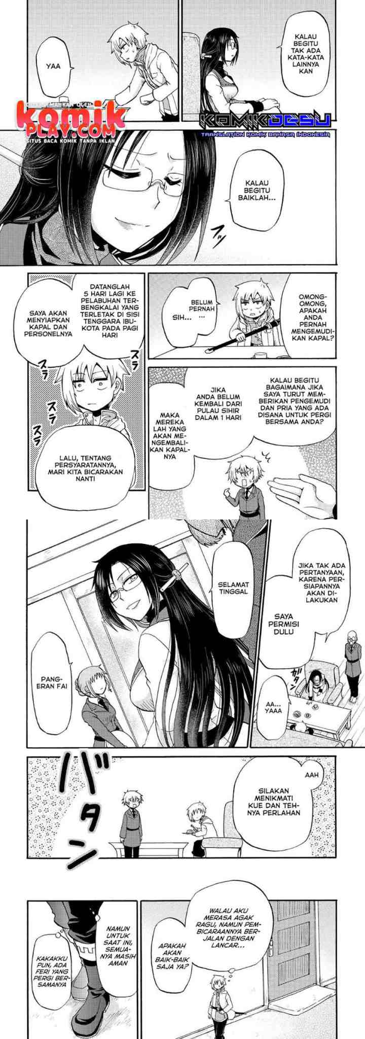 Zense wa Kentei. Konjou Kuzu Ouji chapter 17 halaman 15