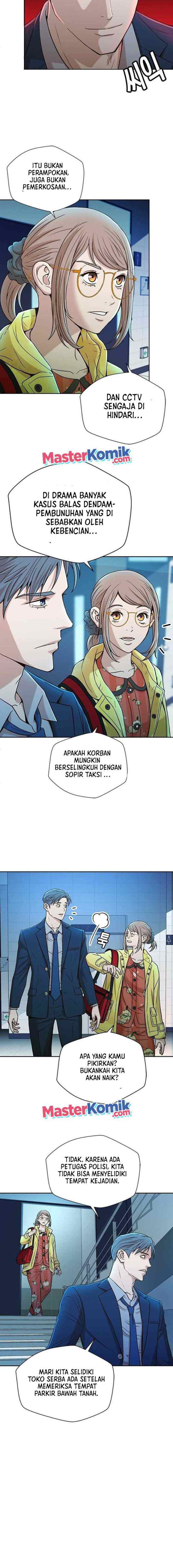 Judge Lee Han Young chapter 25 halaman 7