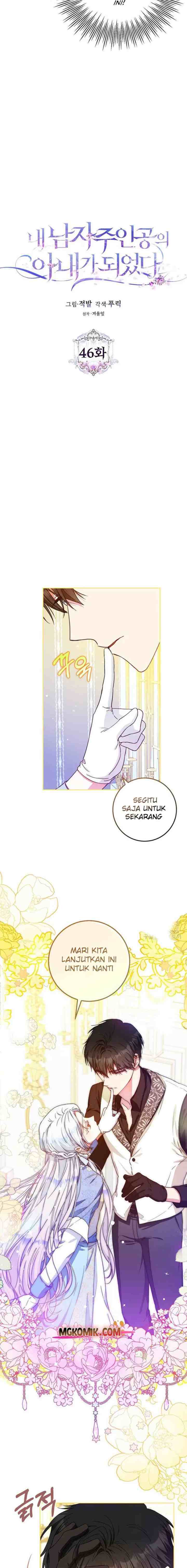 I Became the Wife of the Male Lead chapter 46 halaman 4