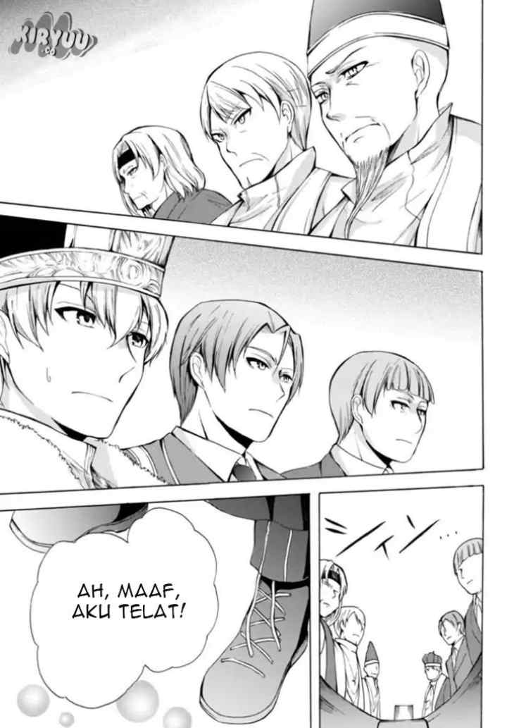 Potion Danomi de Ikinobimasu! chapter 14.1 halaman 14