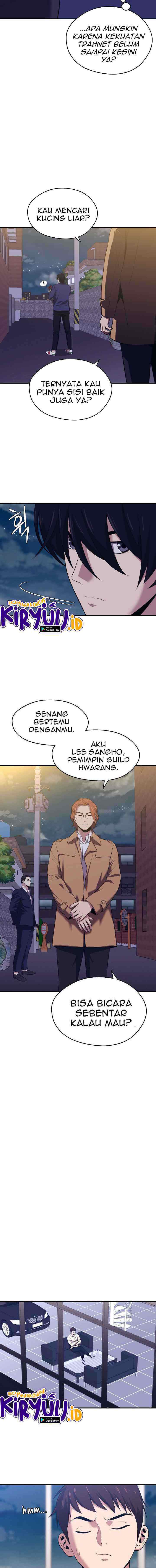 Seoul Station Necromancer chapter 12 halaman 6