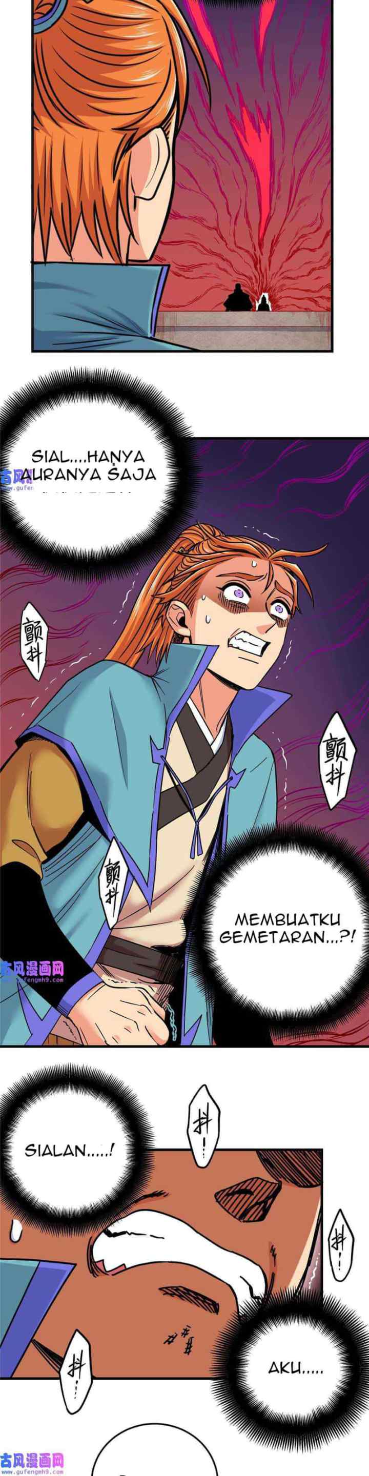 Emperor Domination chapter 52 halaman 11