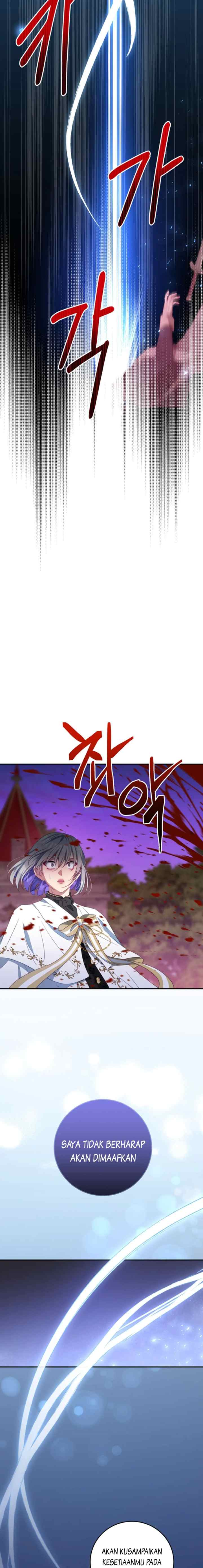 I Have Become The Hero's Rival chapter 74 halaman 16