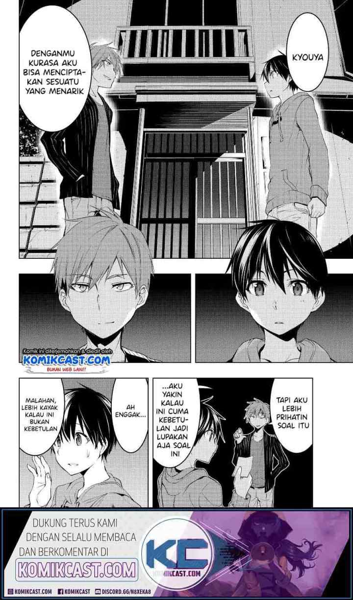 Bokutachi no Remake chapter 7.1 halaman 5