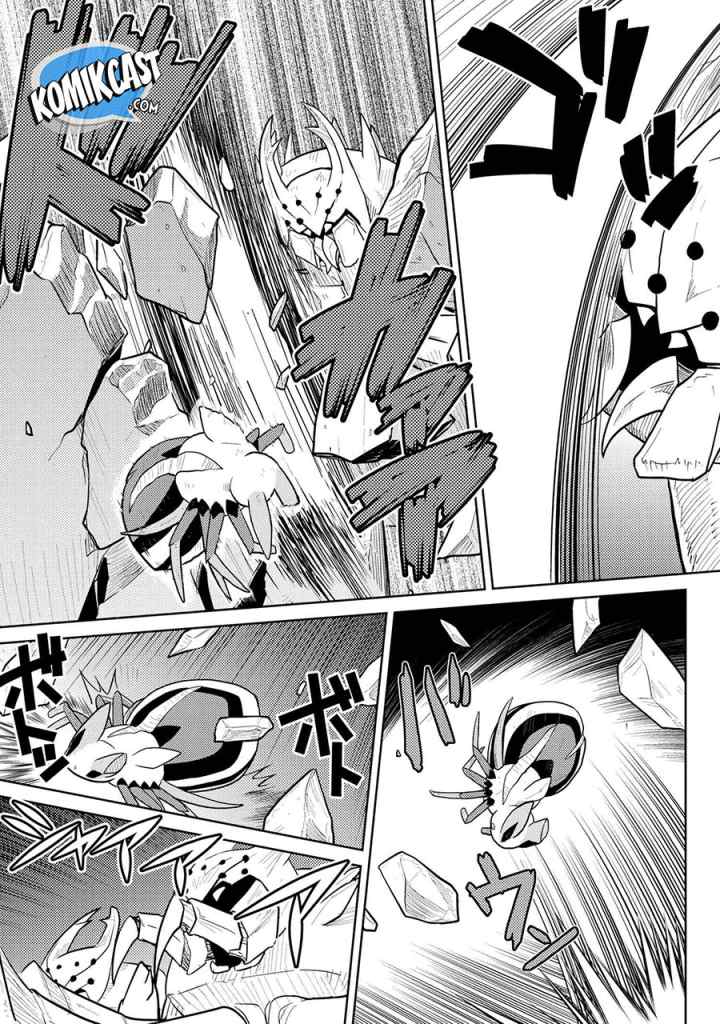 Kumo Desu ga, Nani ka? chapter 41.2 halaman 5