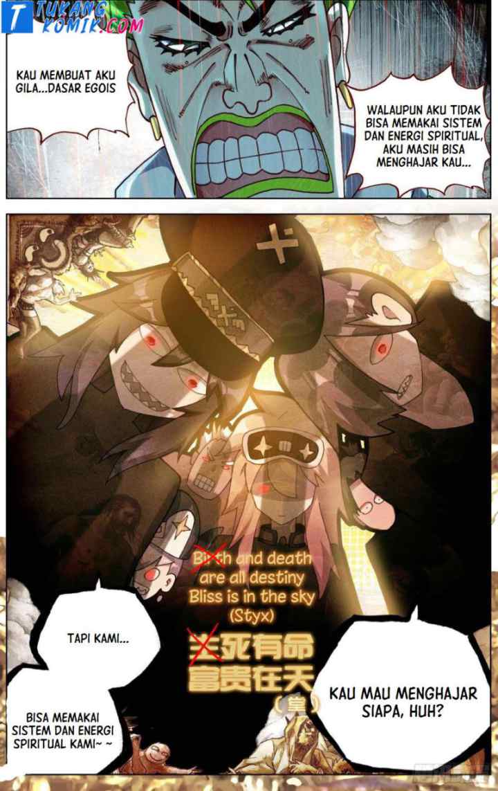 Different Kings chapter 255 halaman 13