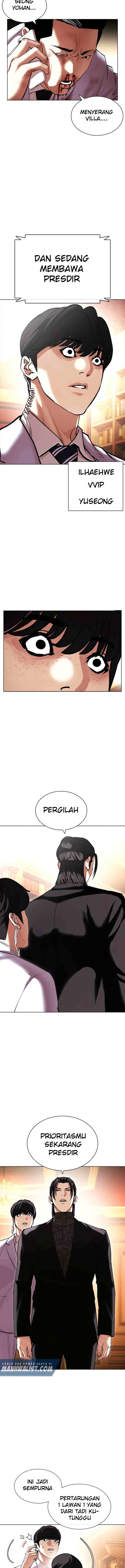 Lookism chapter 417 halaman 4