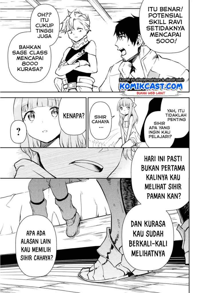 Boukensha License o Hakudatsu Sareta Ossan Dakedo Manamusume ga Dekita no de Nonbiri Jinsei chapter 14.5 halaman 4