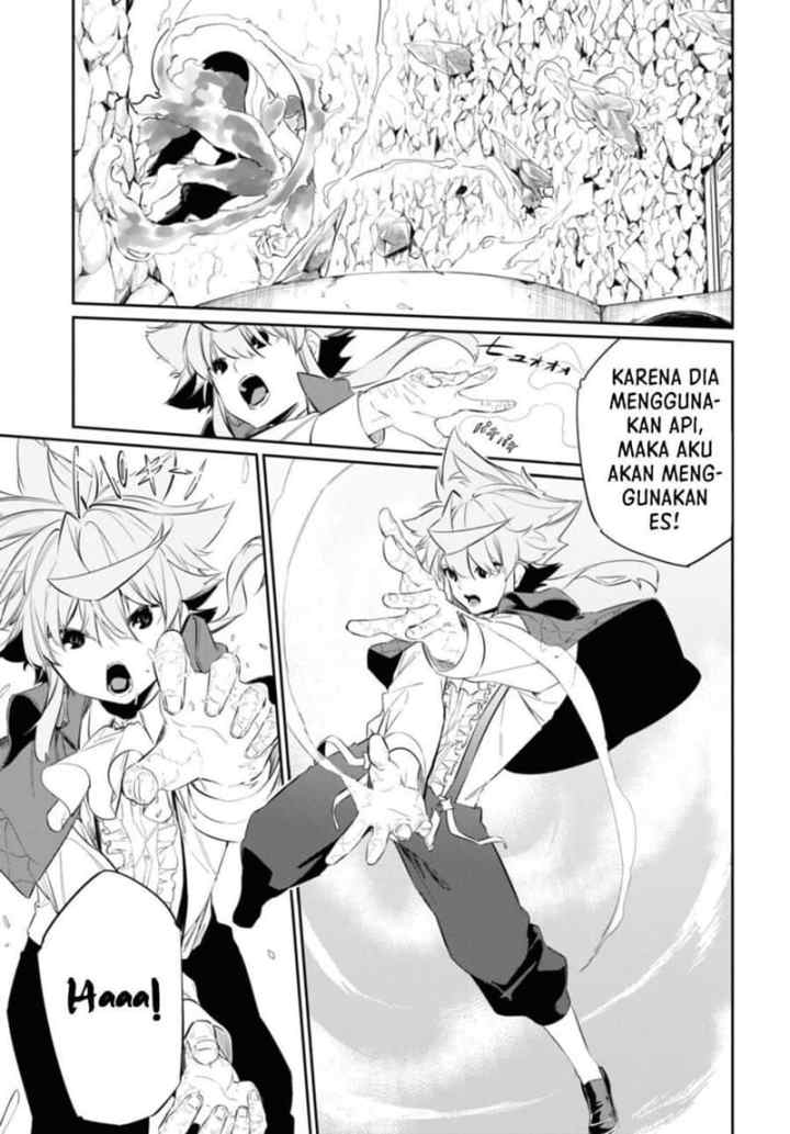 The Greatest Philosoper With Zero Magic chapter 17.2 halaman 12