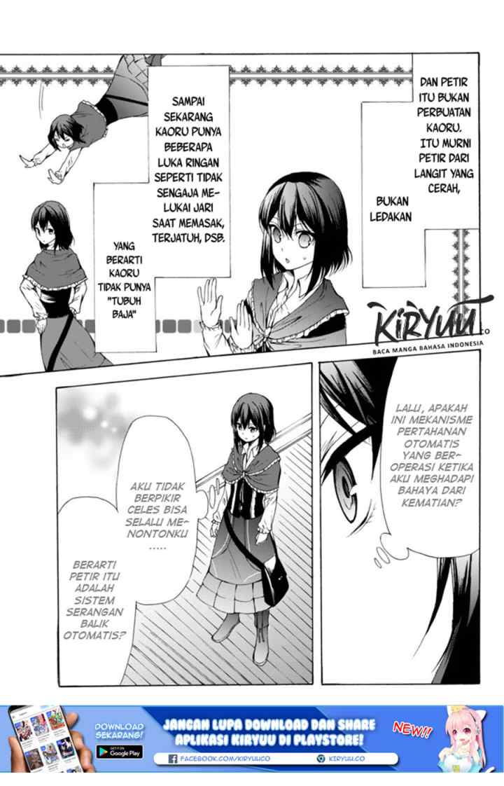 Potion Danomi de Ikinobimasu! chapter 25.2 halaman 8