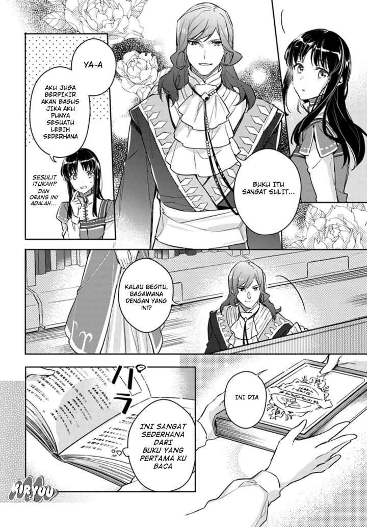 Seijo no Maryoku wa Bannou desu chapter 8.2 halaman 9
