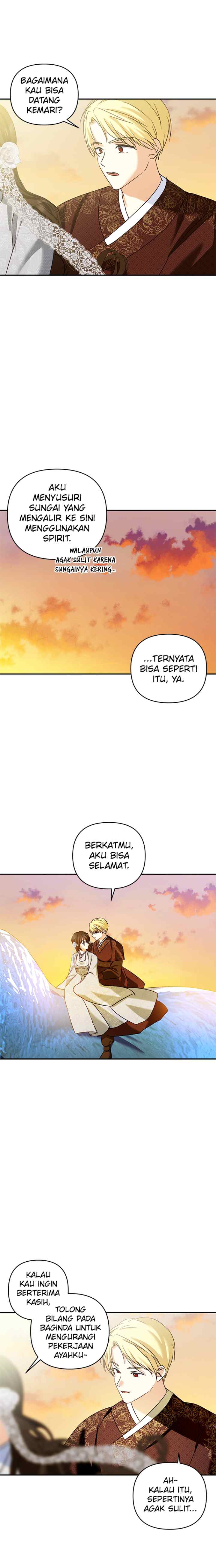 Monster Duke's Daughter chapter 132 halaman 6