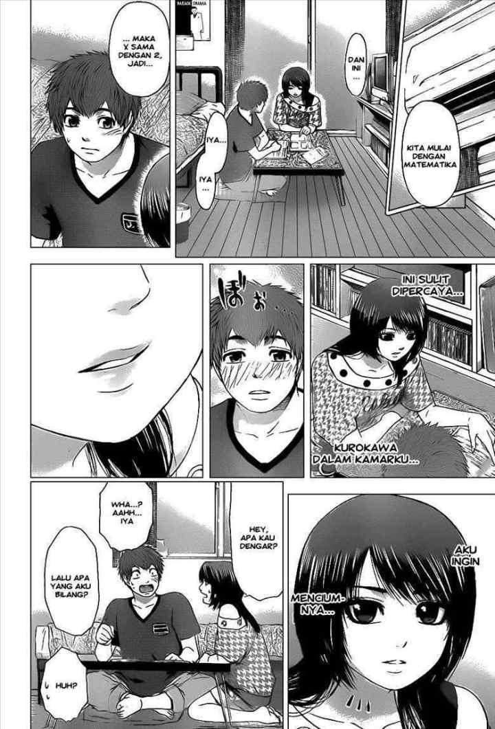 GE - Good Ending chapter 38 halaman 4