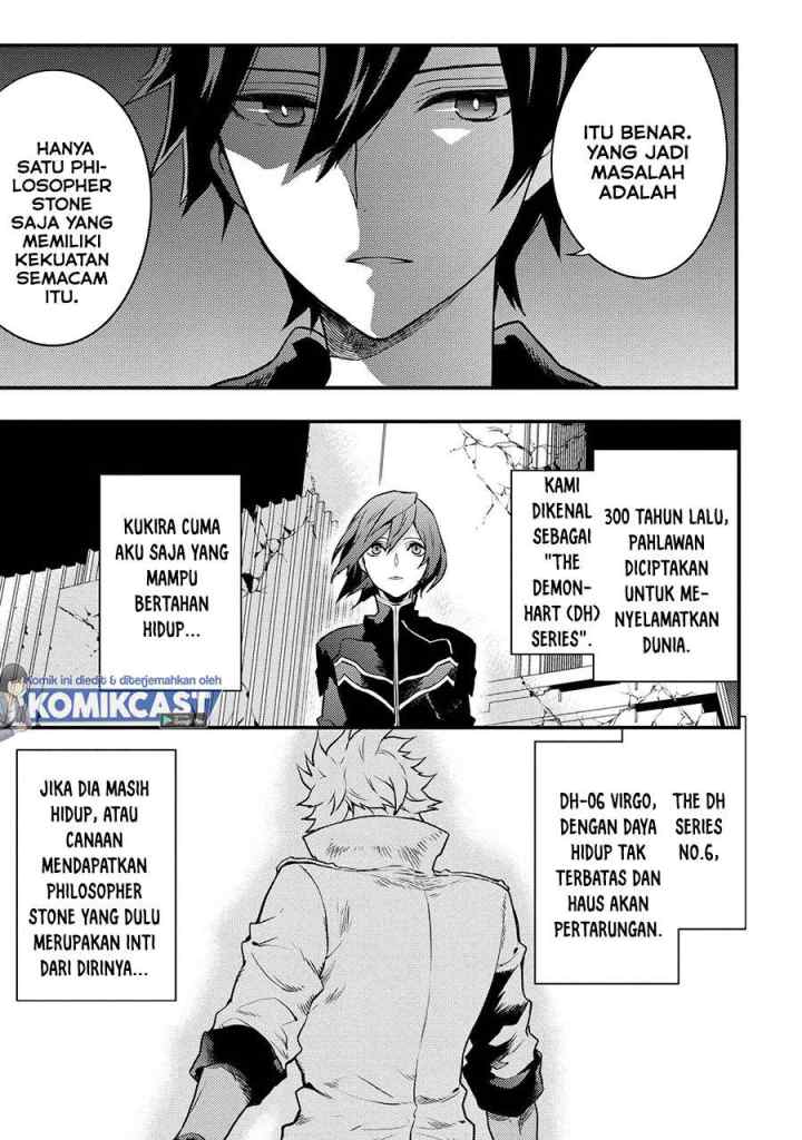 Yuusha, Yamemasu chapter 22.2 halaman 10
