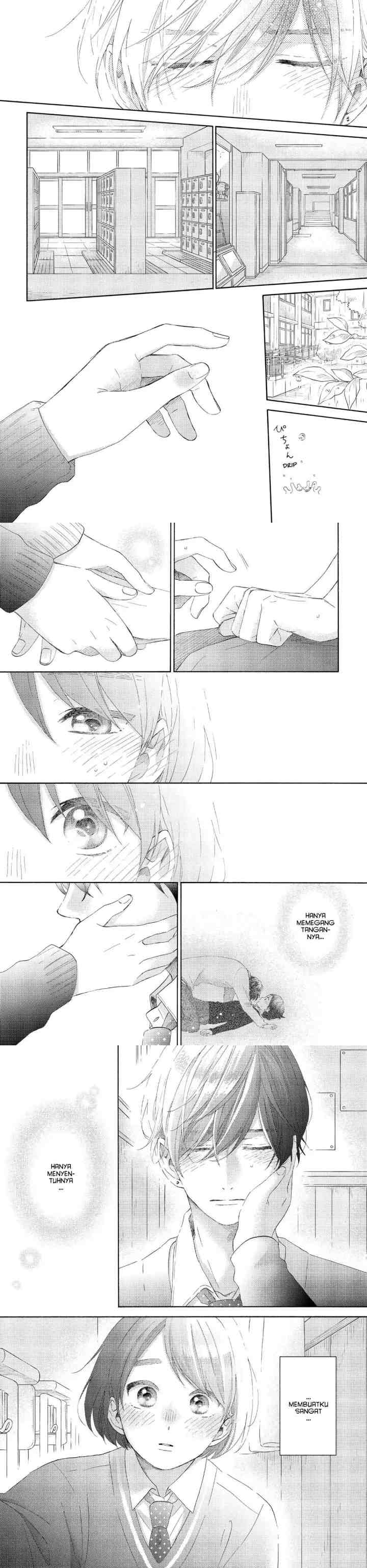 Hananoi-kun to Koi no Yamai chapter 20 halaman 12