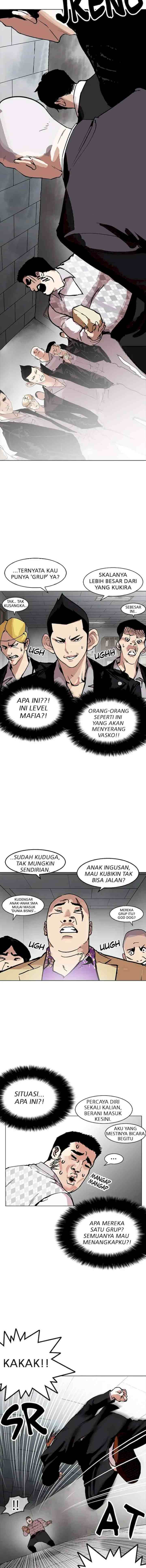 Lookism chapter 160 halaman 7