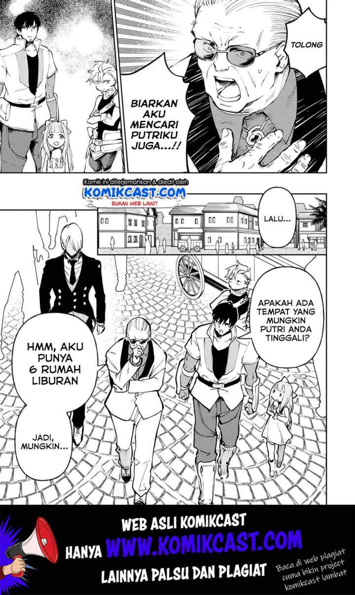 Boukensha License o Hakudatsu Sareta Ossan Dakedo Manamusume ga Dekita no de Nonbiri Jinsei chapter 16.2 halaman 6