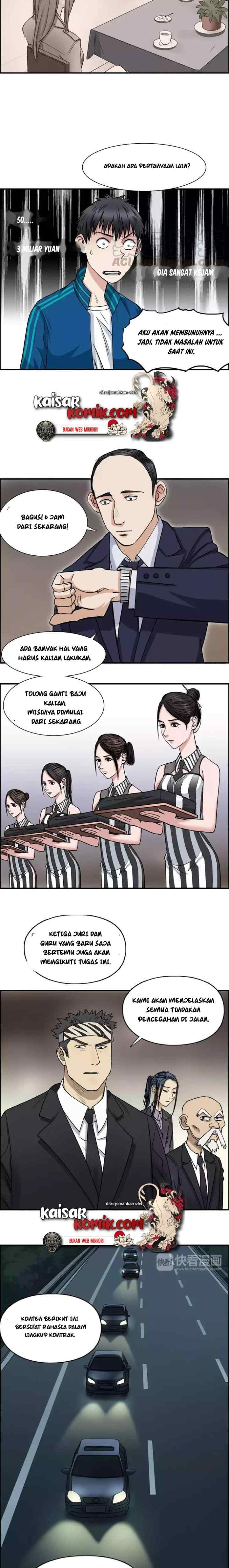 Super Cube chapter 31 halaman 11